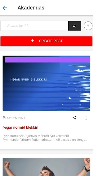 Þekkingarþorp Akademias Screenshot 2