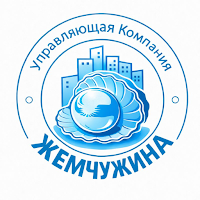 УК Жемчужина Иркутск