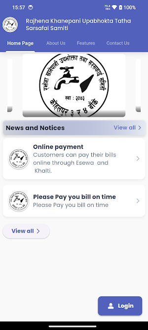 Rajhena Khanepani Screenshot 2