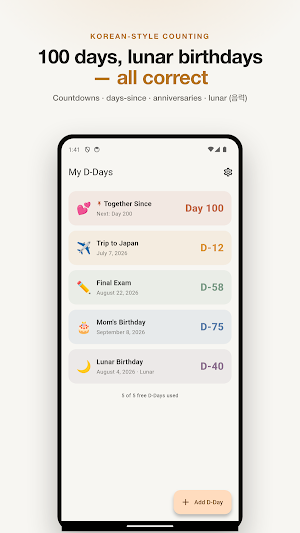 Onseol: Countdown Widget Screenshot 0