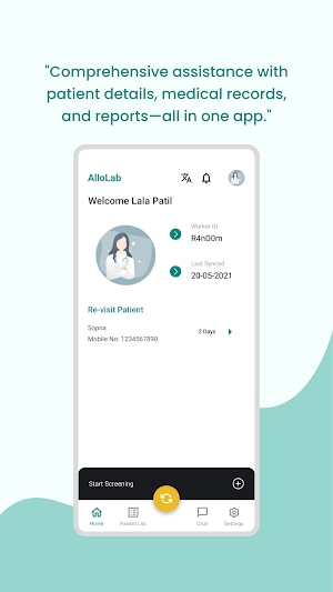 Allolab Screenshot 0