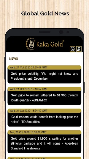 Kaka Gold Screenshot 1