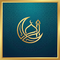 Islamic Wallpapers HD 4K
