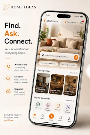 The Home Ideas Screenshot 0