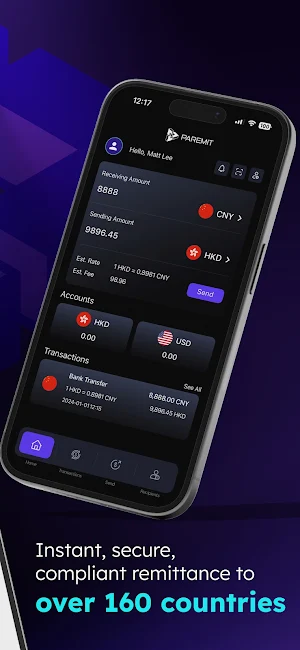 PAREMIT Screenshot 1