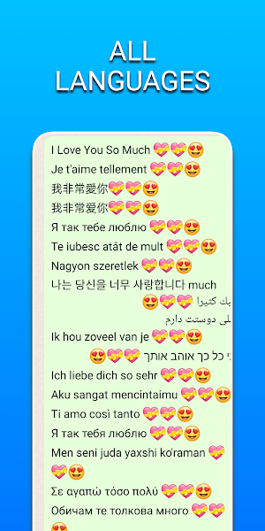 Text Changer Screenshot 2