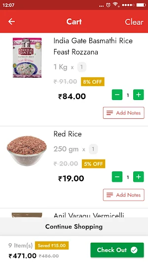 SARAVANA SUPERMARKET Screenshot 2