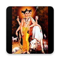गुरुचरित्र