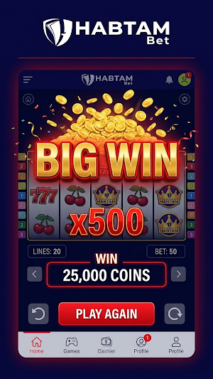 Habtam Bet Screenshot 1