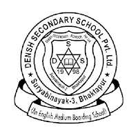 Densh Secondary School