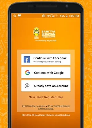 Sahitya Bhawan Agra eReader &  Screenshot 0