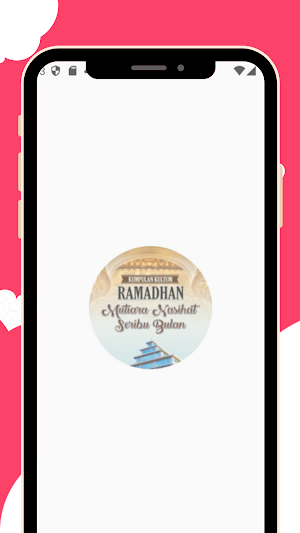 Kumpulan Kultum Ramadhan Screenshot 0