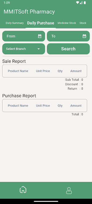 MMItSoft Pharmacy Screenshot 3