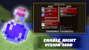 Night Vision Addons for MCPE Screenshot 1
