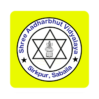 Shree Aadharbhut Vidyalaya : Dhanusha