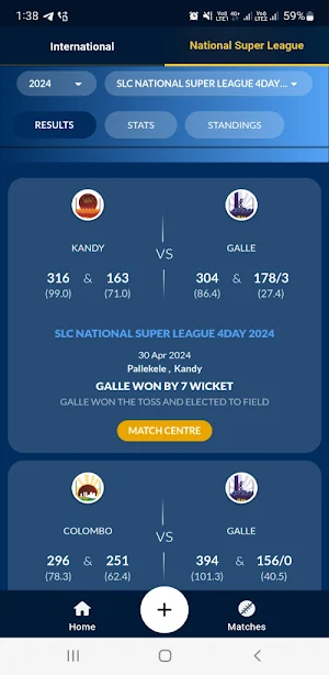 Sri Lanka Cricket Screenshot 1