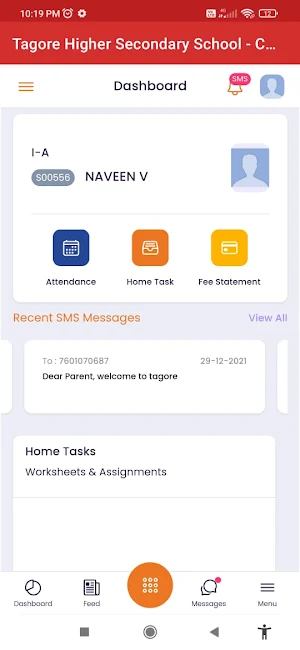 TAGORE HIGHER SECONDARY SCHOOL Screenshot 2