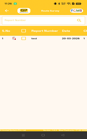 DBPL  Approver Screenshot 3