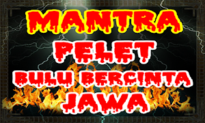 Mantra Pelet Bulu Perindu Jawa Screenshot 2