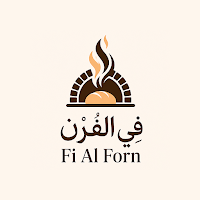 Fi Alforn