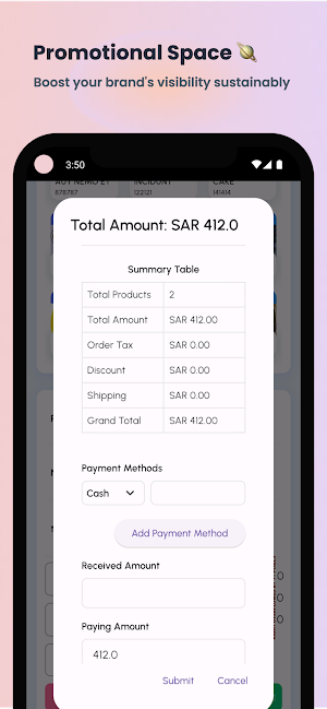 Essaly POS: KSA Eco Retail Screenshot 1