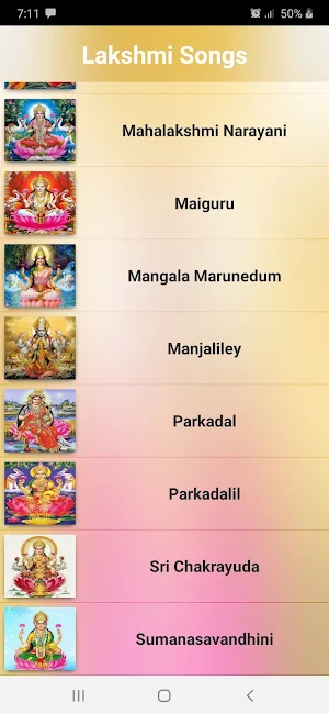 Lakshmi Tamil Songs Screenshot 2