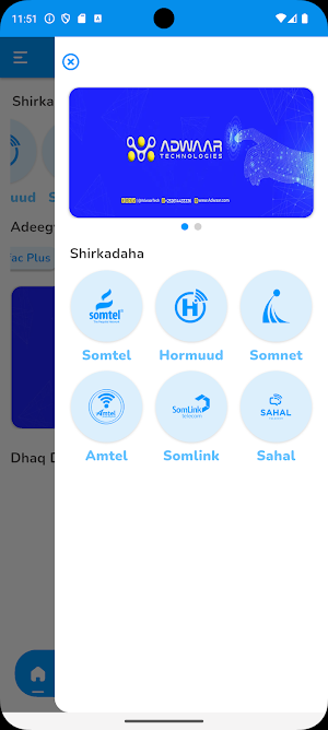 Kobciye Online Screenshot 2