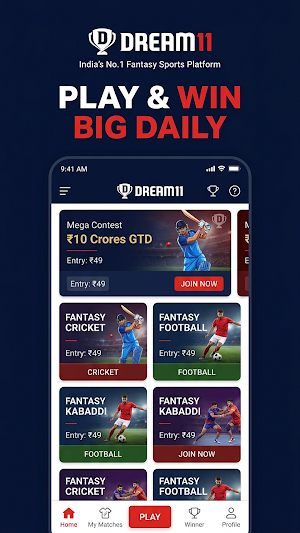 dream11 Screenshot 0