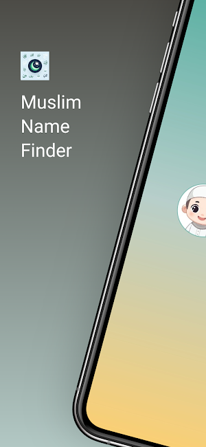 Muslim Name Finder Screenshot 2