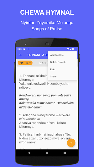 Nyimbo Zoyamika Mulungu Screenshot 3