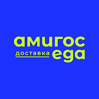 Амигос Еда – доставка