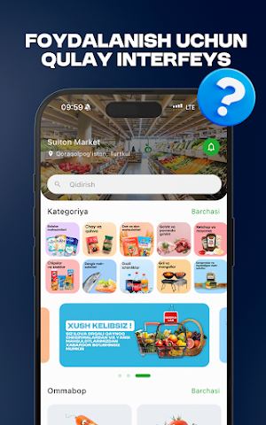 Sulton Market Screenshot 0