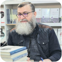 دريد ابراهيم الموصلي