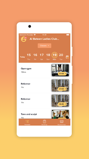Al Bateen by Matcha Screenshot 2