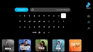 Melovid Screenshot 3