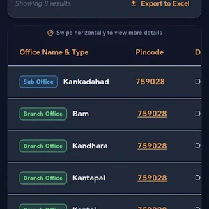 India Post Offices Screenshot 3