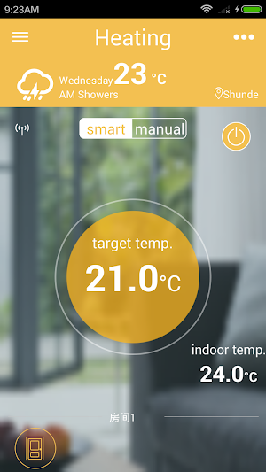 FloorHeating Screenshot 2