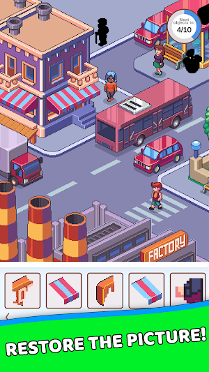 Picture Builder - Puzzle Game Screenshot 1