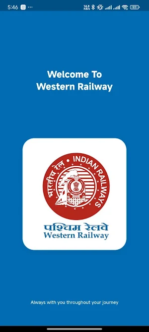 Western Railway Media Hub Screenshot 0