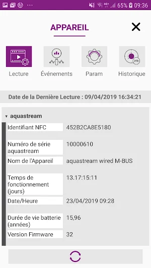ParamApp Screenshot 2