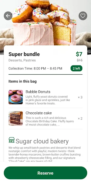 LastBite Screenshot 1