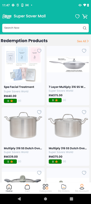 Super Savers Mall Screenshot 0