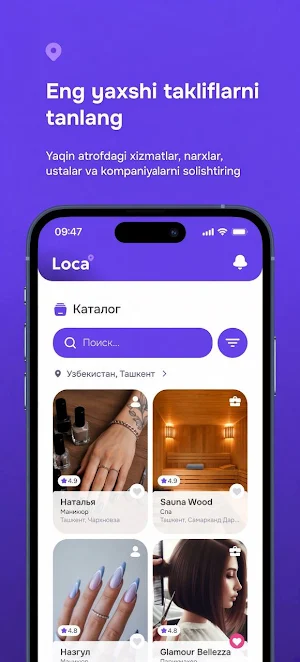 Loca Booking and Management Screenshot 0