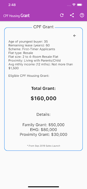CPF Grant Screenshot 2