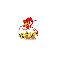 Crunchy Chicken