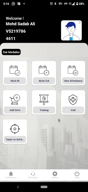 JD Merchandiser Screenshot 2