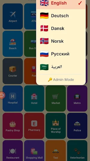 Nearby Screenshot 0