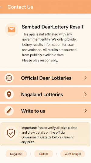 Sambad DearLottery Result Screenshot 3