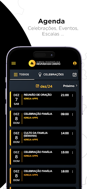 IERC Screenshot 3