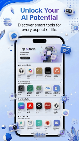 App Nest Screenshot 1